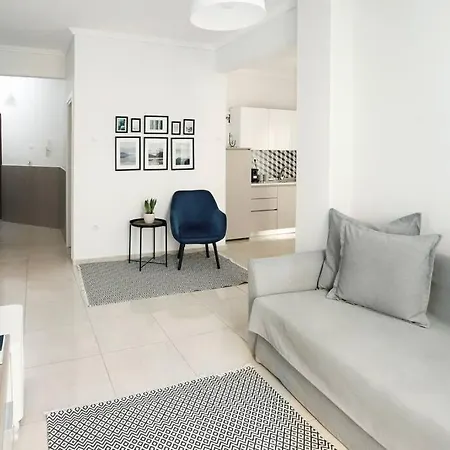 The Center Of Apartamento